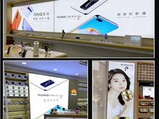 天寧區紅梅合輝圖文設計服務部產品展示 軟件開發解決方案