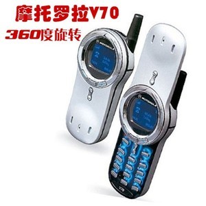 摩托羅拉V70 通信設(shè)備銷售中的設(shè)計經(jīng)典與市場啟示