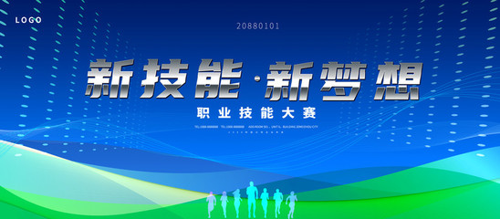 以夢為馬，不負韶華 葉小芃的職業蝶變之旅