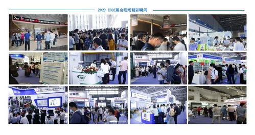 2021深圳智慧水務展會 5G賦能，共迎智能水務發展的黃金時代