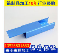 探索鋁制品工廠的產品庫 多樣化的金屬之選