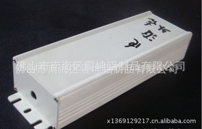 LED防水電源盒外殼 品質(zhì)與價(jià)格兼顧的專業(yè)之選——震坤鋁制品解析