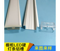 鋁制品的多樣化應(yīng)用與現(xiàn)代工業(yè)價(jià)值
