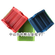 塑膠料盒SH-LH-01 中山申輝五金電子廠的精密智造之作